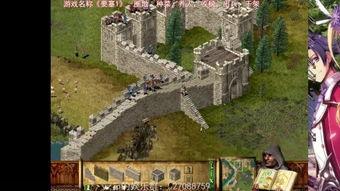 要塞 在线观看,在线观看之旅