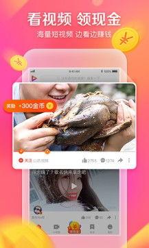 好看视频爆料网站下载,热门内容一键下载，精彩瞬间不容错过