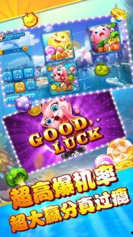 娱乐大咖爆料网站下载